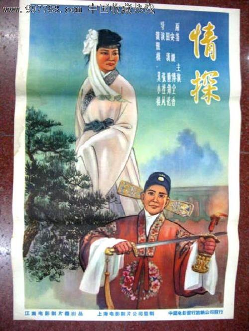 布里奇波特电机学院留信网认证办理