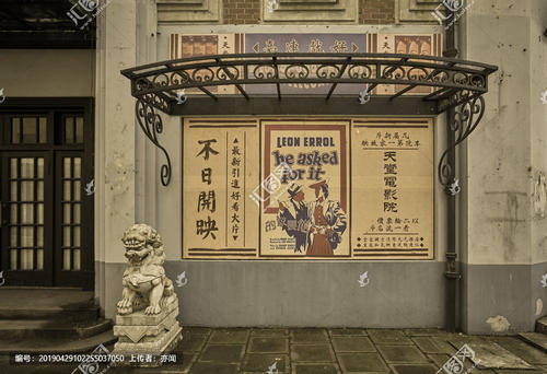 产品质量监督检验合格证怎么做